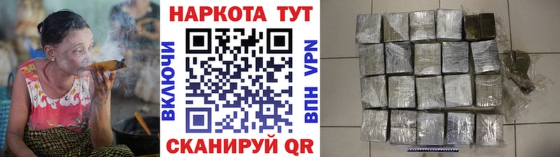 Виды наркоты Павлово Cocaine  MEGA ТОР  АМФЕТАМИН  Alpha-PVP  Каннабис  ГАШИШ  Меф  Галлюциногенные грибы 