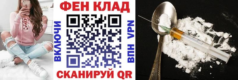 АМФ 97%  Павлово 