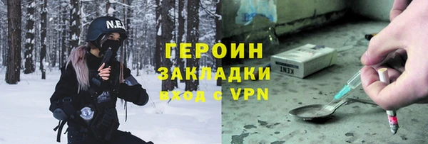 амфетамин Семёнов