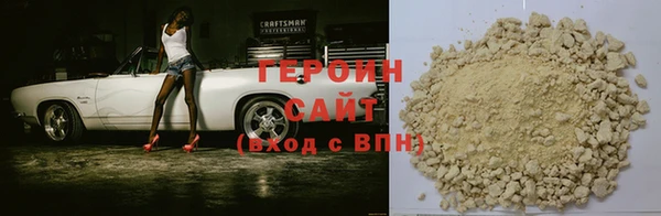 ПСИЛОЦИБИНОВЫЕ ГРИБЫ Струнино