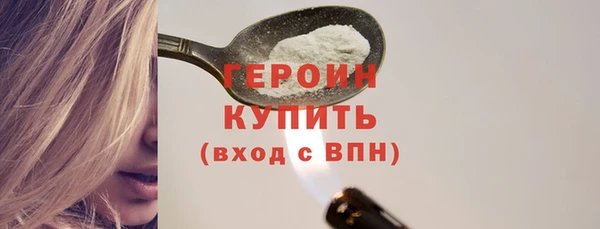 мдма Тайга