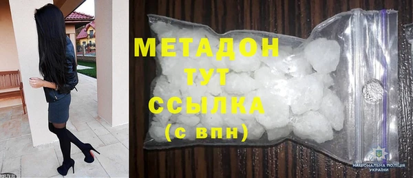 a pvp Верхнеуральск