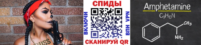 Метамфетамин мет  ОМГ ОМГ зеркало  Павлово 