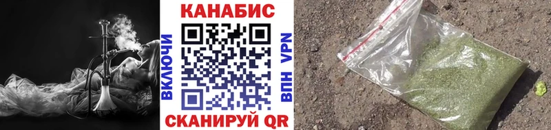 дарнет шоп  Павлово  МАРИХУАНА OG Kush 